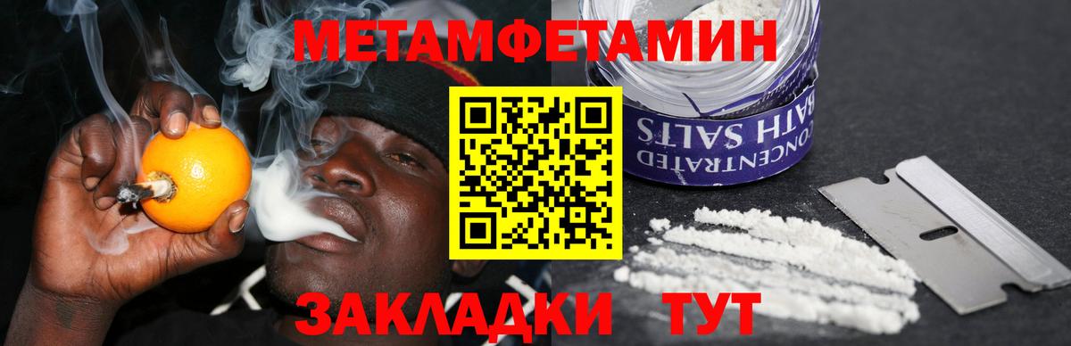 Amphetamine VHQ  Амфетамин  Amphetamine  Белореченск 