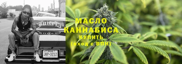 мескалин Калининец
