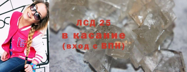 MDMA Алагир
