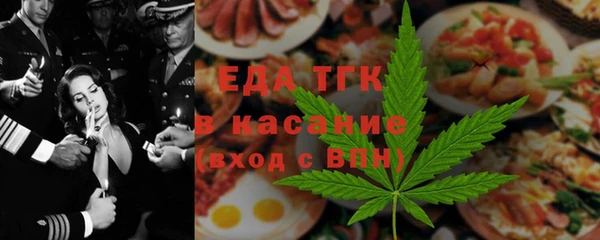 mdma Алапаевск