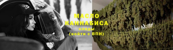 кокаин VHQ Аксай