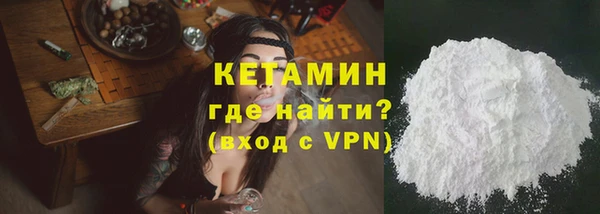 mdma Алапаевск