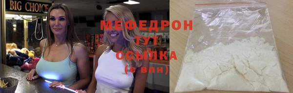 MDMA Алагир