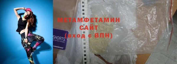mdma Алапаевск