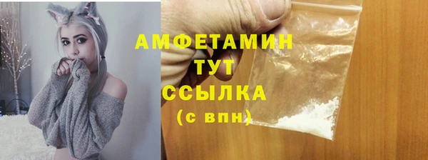 MDMA Алагир
