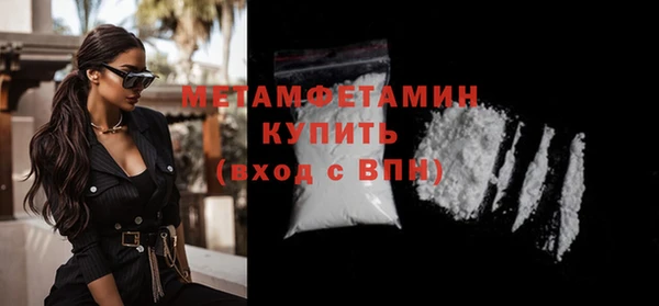 кокаин VHQ Аксай