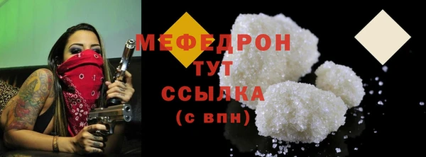 кокаин VHQ Аксай