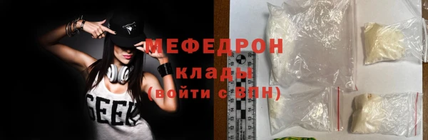 mdma Алапаевск