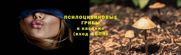 mdma Алапаевск