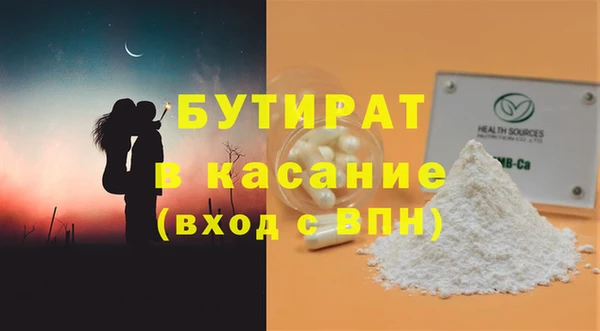 MDMA Алагир