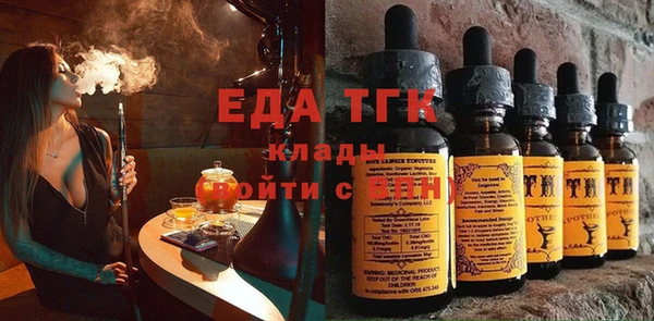 mdma Алапаевск