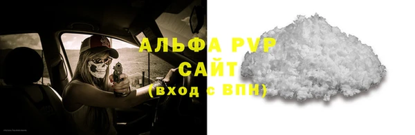 mdma Алапаевск