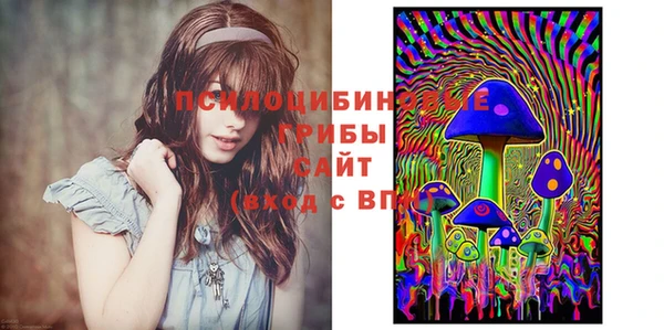 кокаин VHQ Аксай