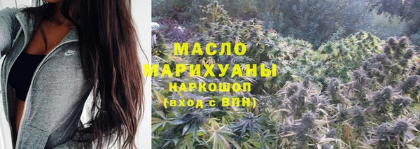 кокаин VHQ Аксай