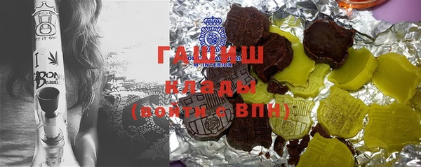 кокаин VHQ Аксай