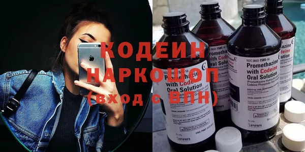MDMA Алагир