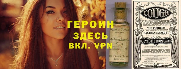 MDMA Алагир