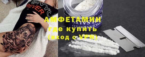 кокаин VHQ Аксай