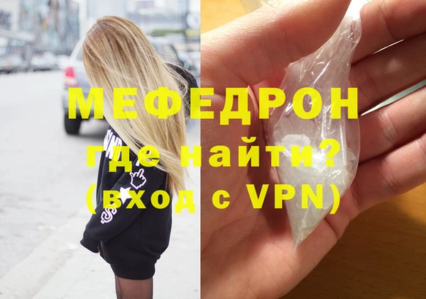 MDMA Алагир