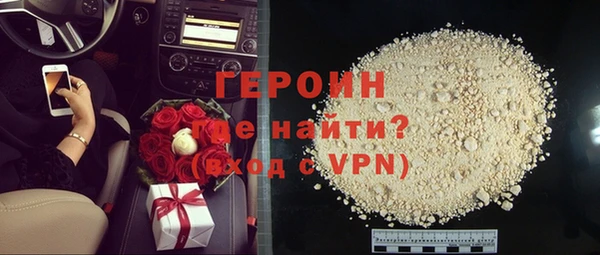 MDMA Алагир