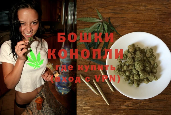 кокаин VHQ Аксай