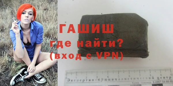 кокаин VHQ Аксай
