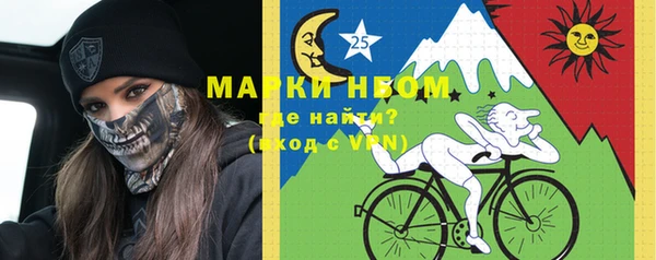 кокаин VHQ Аксай
