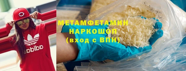mdma Алапаевск
