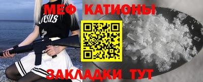 таблы Апрелевка