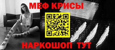 таблы Апрелевка