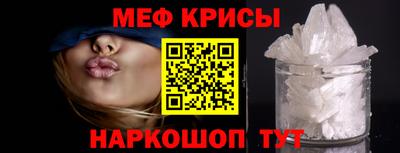 PSILOCYBIN Аргун