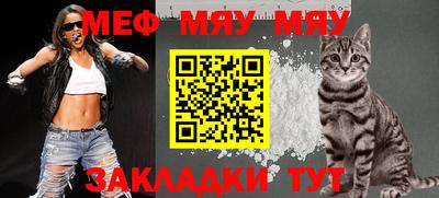 дистиллят марихуана Аргун