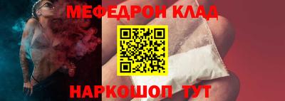 ПСИЛОЦИБИНОВЫЕ ГРИБЫ Балаково