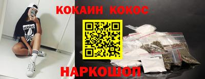 альфа пвп Апрелевка