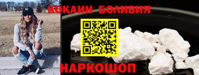 таблы Апрелевка
