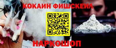 PSILOCYBIN Аргун