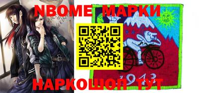 дистиллят марихуана Аргун