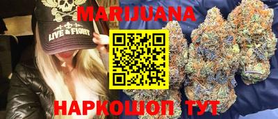 PSILOCYBIN Аргун