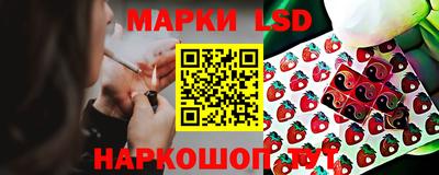 каннабис Балахна