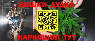 таблы Апрелевка