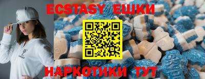 PSILOCYBIN Аргун
