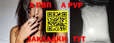 ПСИЛОЦИБИНОВЫЕ ГРИБЫ Балашиха