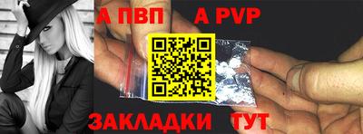 PSILOCYBIN Аргун