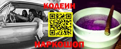 PSILOCYBIN Аргун