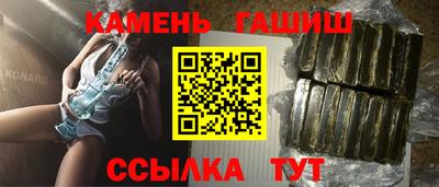 таблы Апрелевка