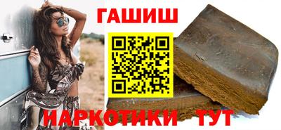 ПСИЛОЦИБИНОВЫЕ ГРИБЫ Балашиха