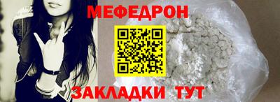 PSILOCYBIN Аргун