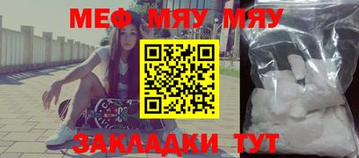 дистиллят марихуана Аргун