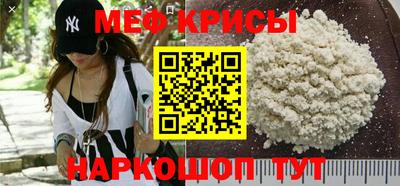 PSILOCYBIN Аргун