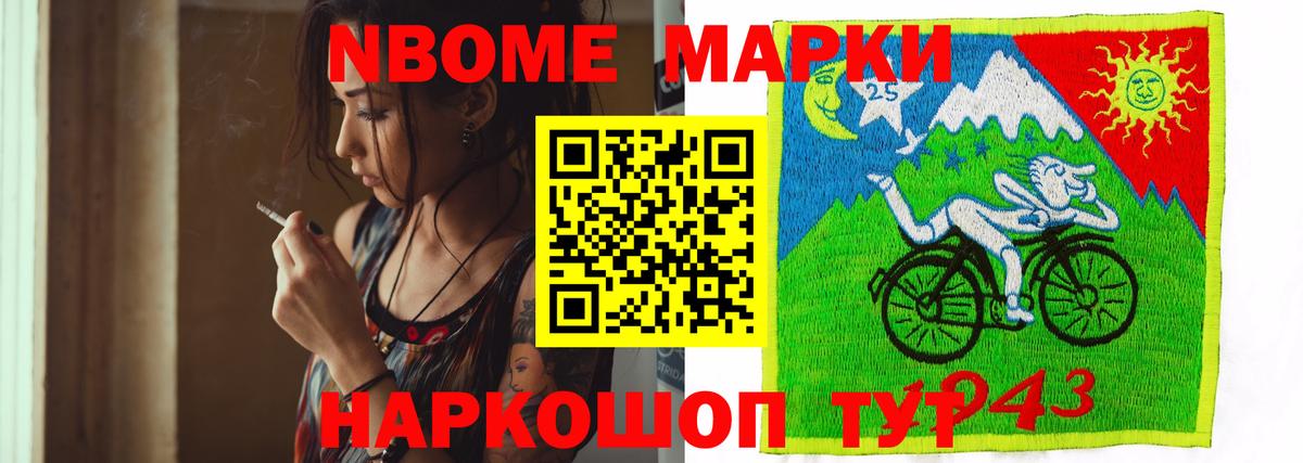 Лсд 25 экстази кислота Белореченск